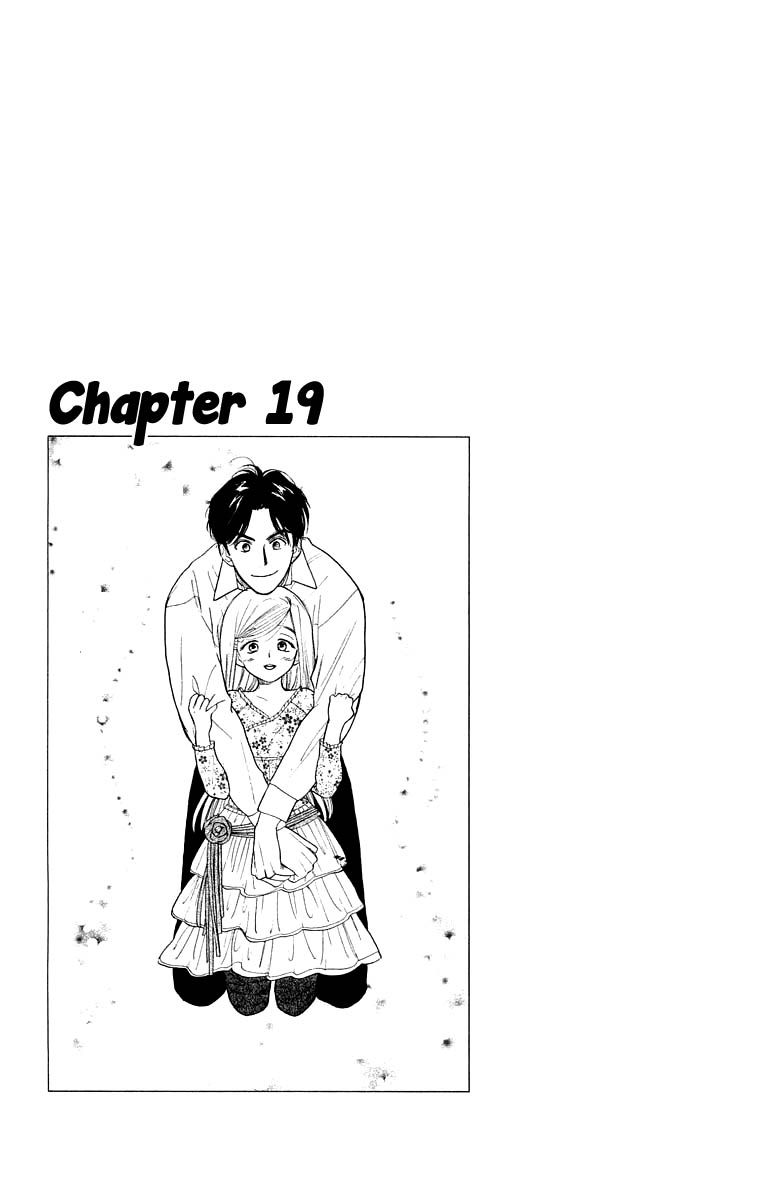 Teru Teru x Shounen Chapter 19 page 5 - Chapter 19