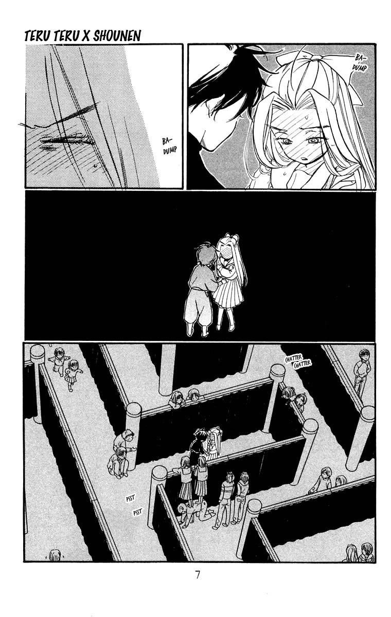 Teru Teru x Shounen Chapter 19 page 7 - Chapter 19
