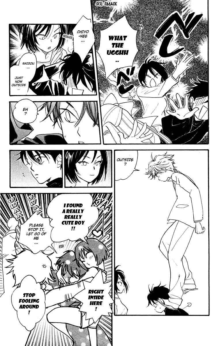 Teru Teru x Shounen Chapter 19 page 8 - Chapter 19