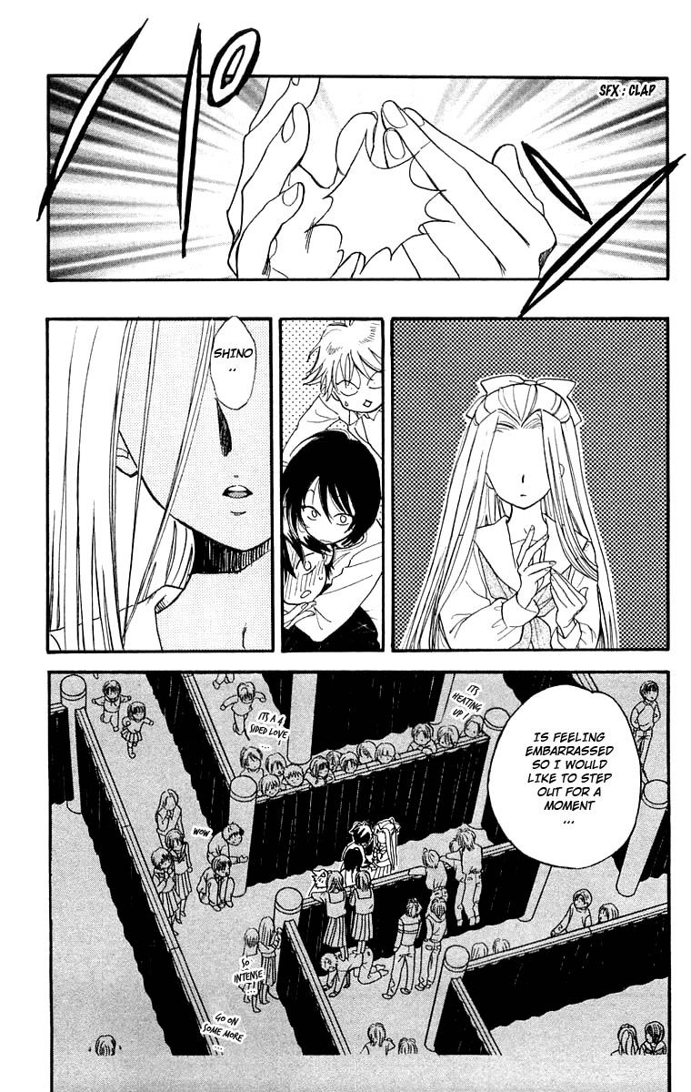 Teru Teru x Shounen Chapter 19 page 9 - Chapter 19