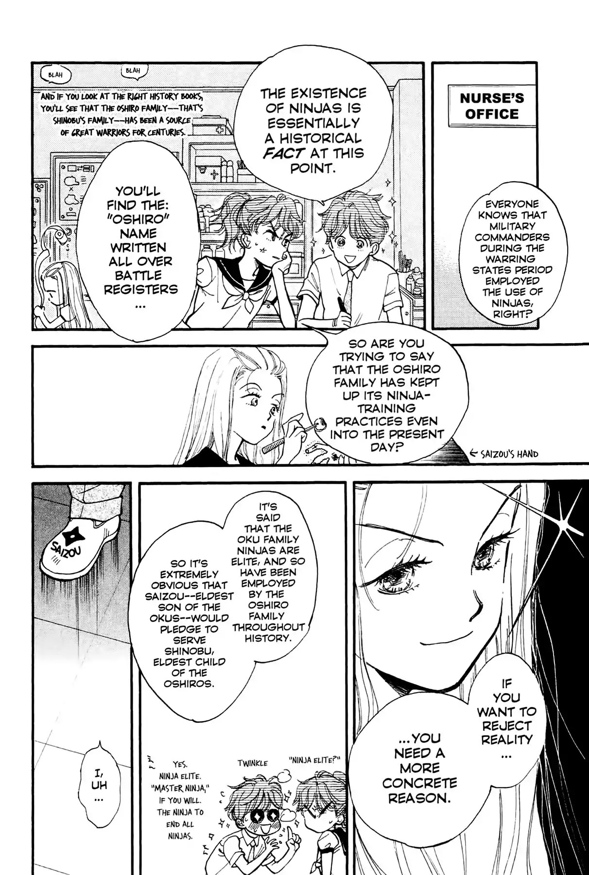Teru Teru x Shounen Chapter 2 page 10 - Chapter 2