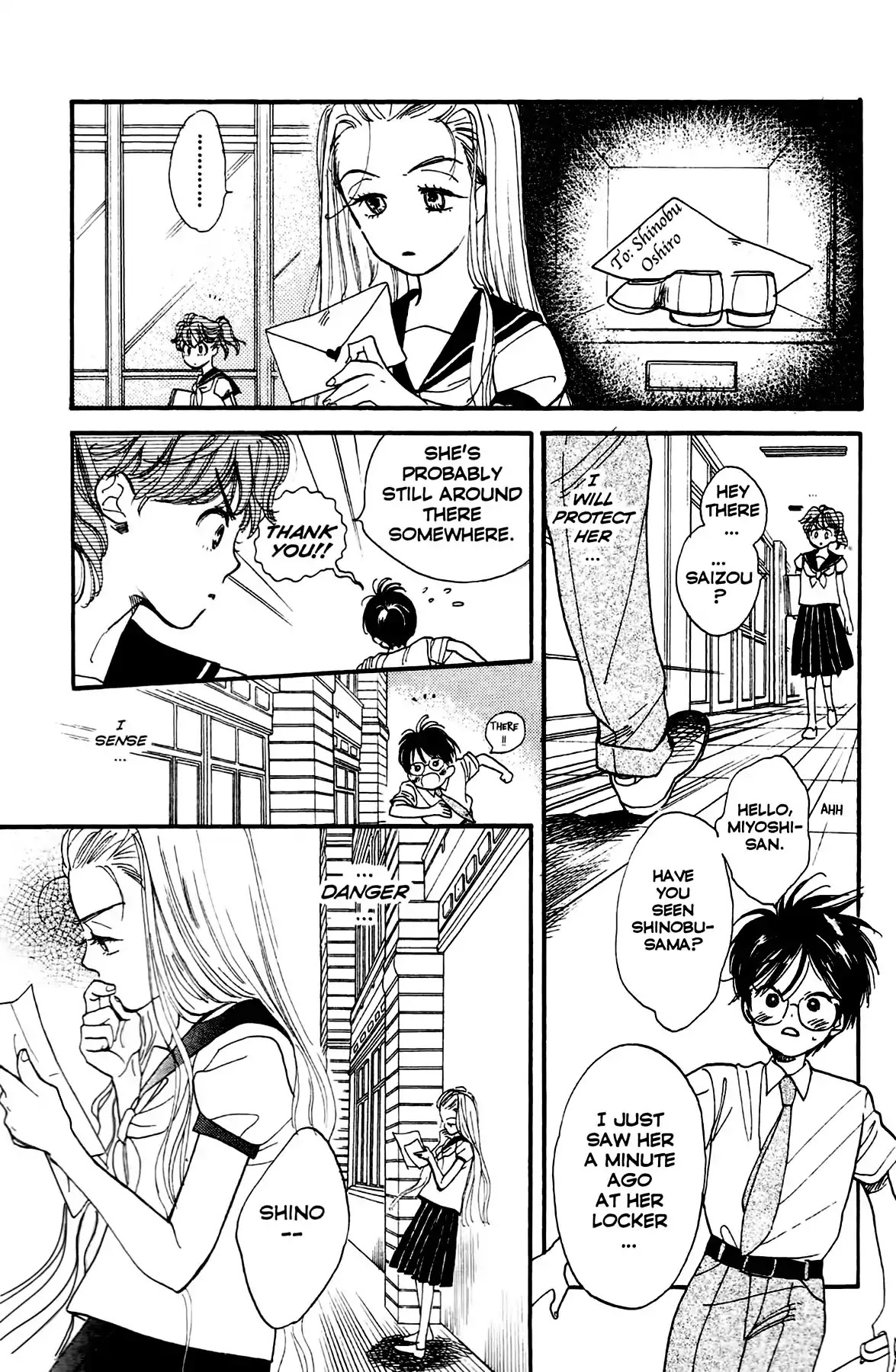Teru Teru x Shounen Chapter 2 page 15 - Chapter 2