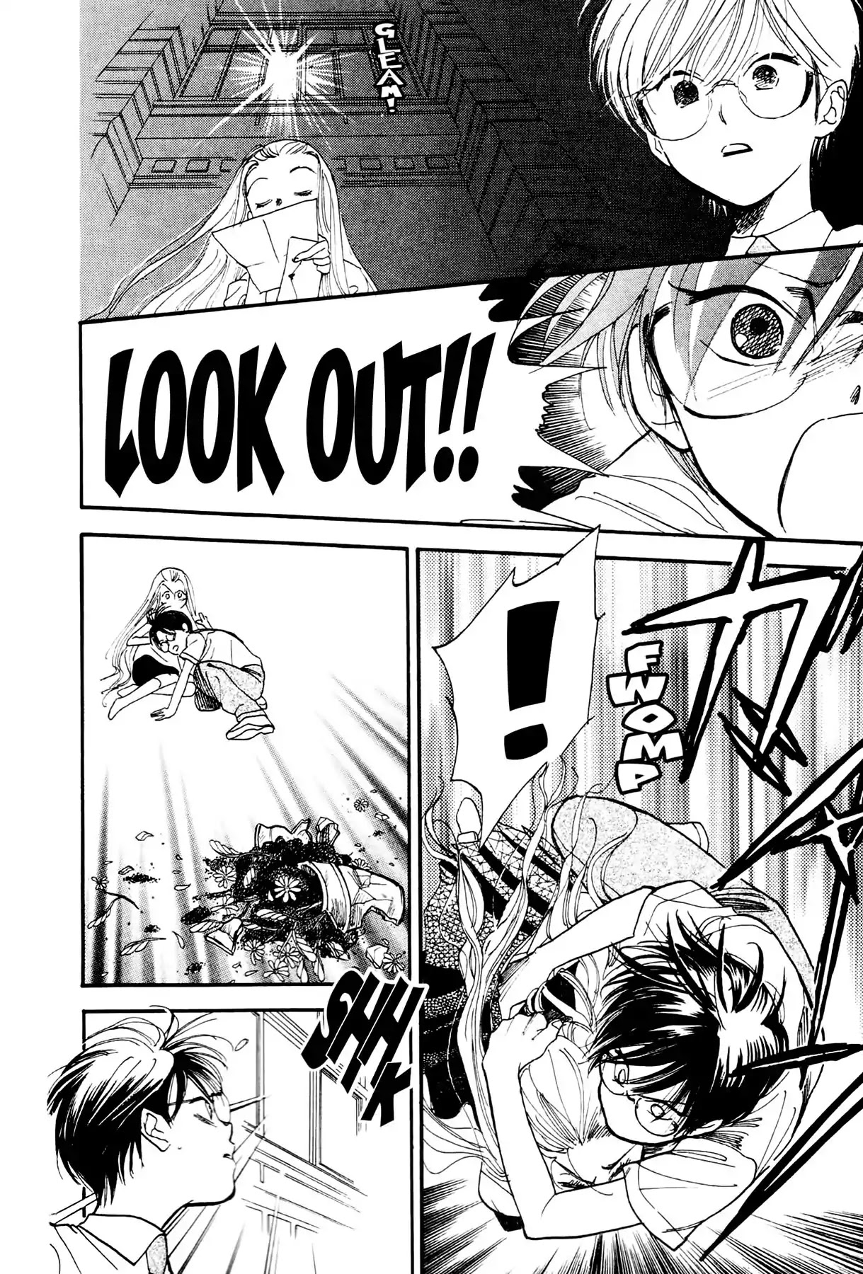 Teru Teru x Shounen Chapter 2 page 16 - Chapter 2