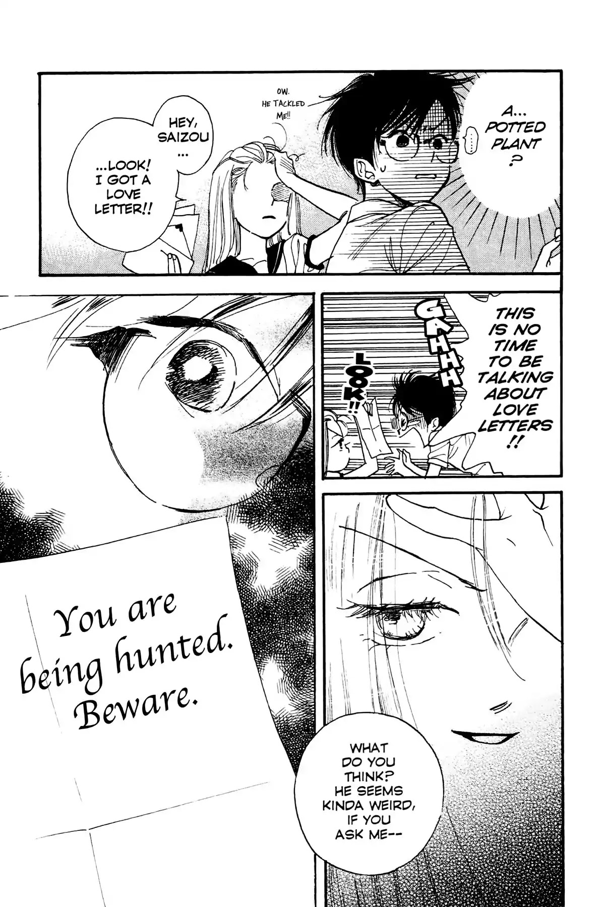 Teru Teru x Shounen Chapter 2 page 17 - Chapter 2