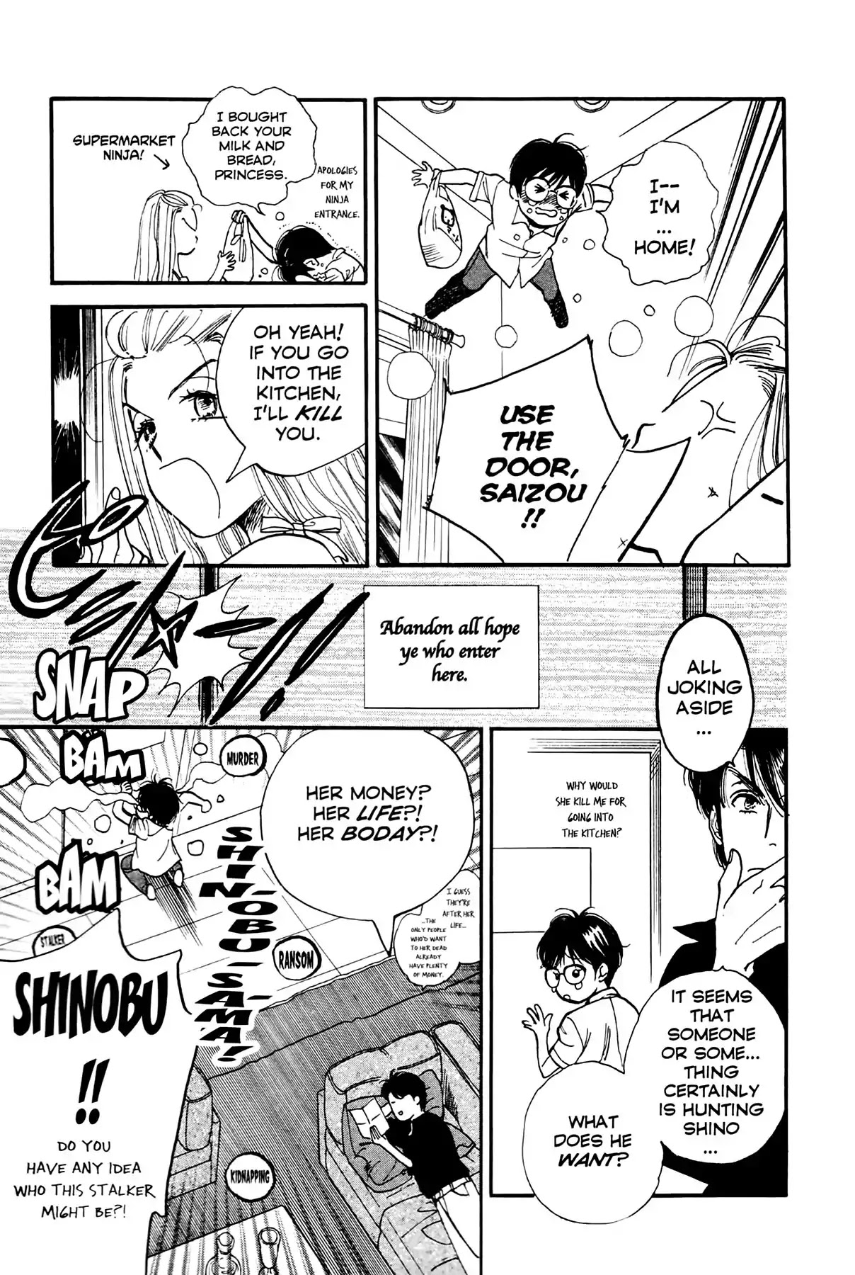 Teru Teru x Shounen Chapter 2 page 19 - Chapter 2
