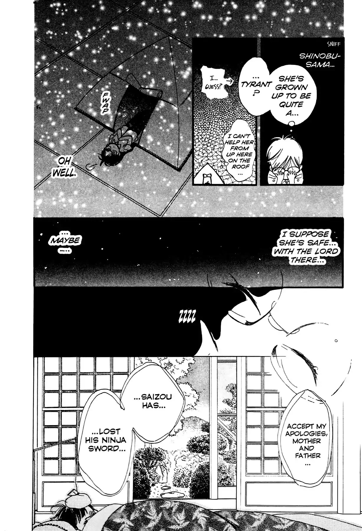 Teru Teru x Shounen Chapter 2 page 22 - Chapter 2