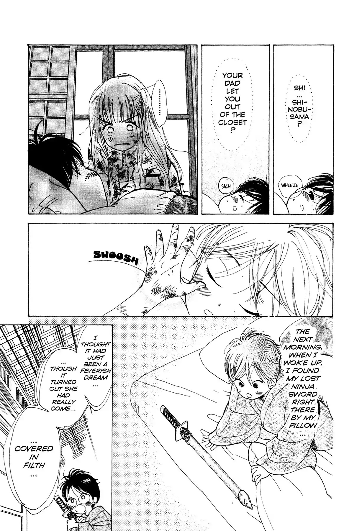 Teru Teru x Shounen Chapter 2 page 24 - Chapter 2