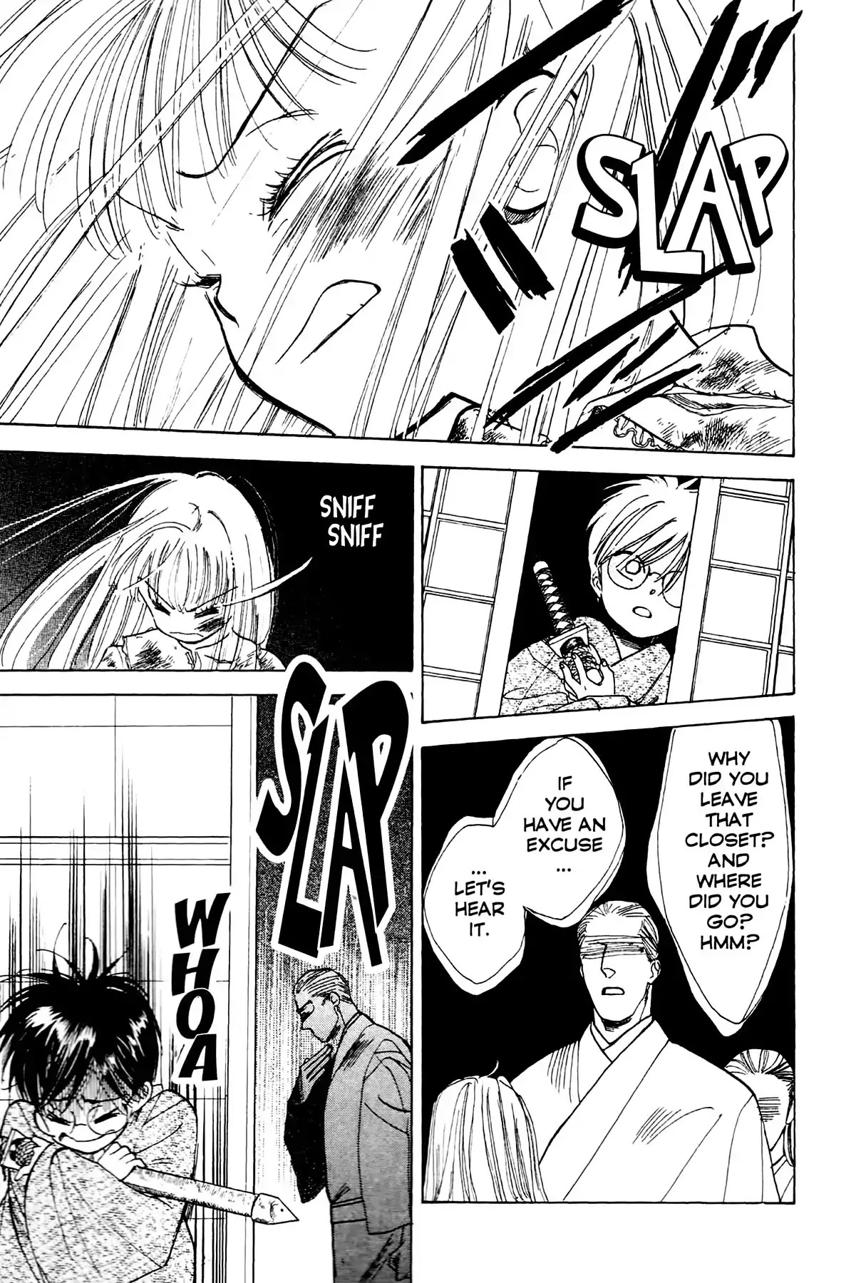 Teru Teru x Shounen Chapter 2 page 25 - Chapter 2