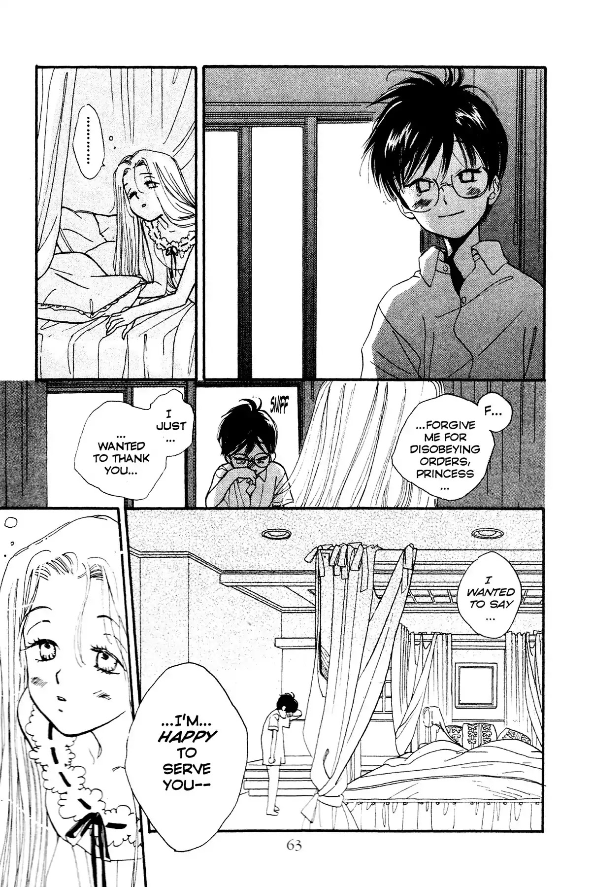 Teru Teru x Shounen Chapter 2 page 29 - Chapter 2