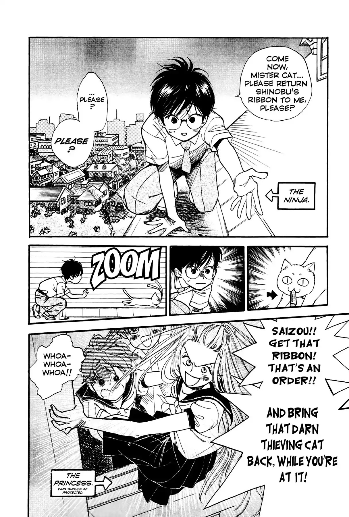 Teru Teru x Shounen Chapter 2 page 6 - Chapter 2