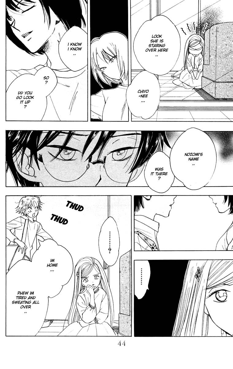 Teru Teru x Shounen Chapter 20 page 11 - Chapter 20