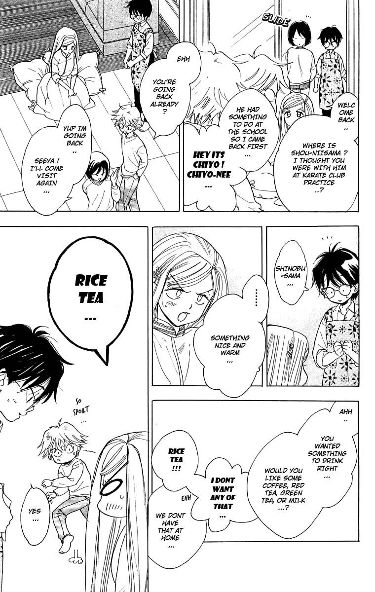 Teru Teru x Shounen Chapter 20 page 12 - Chapter 20