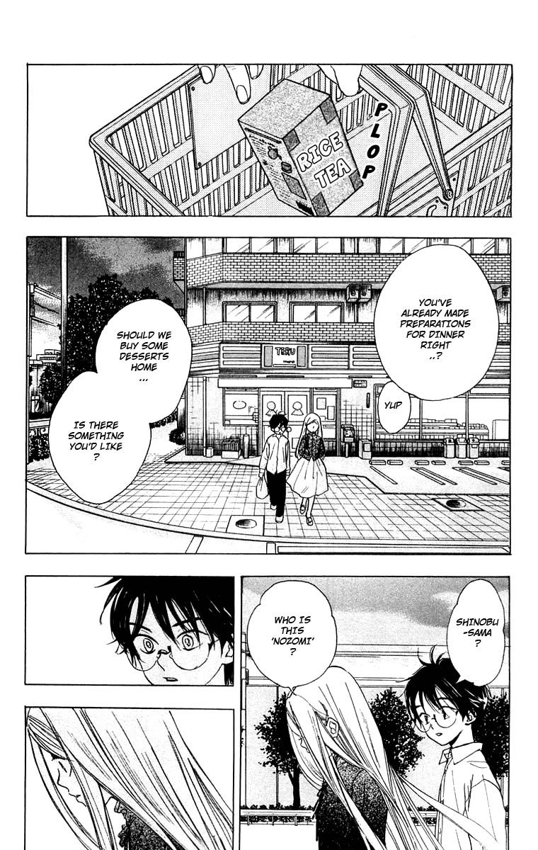Teru Teru x Shounen Chapter 20 page 13 - Chapter 20