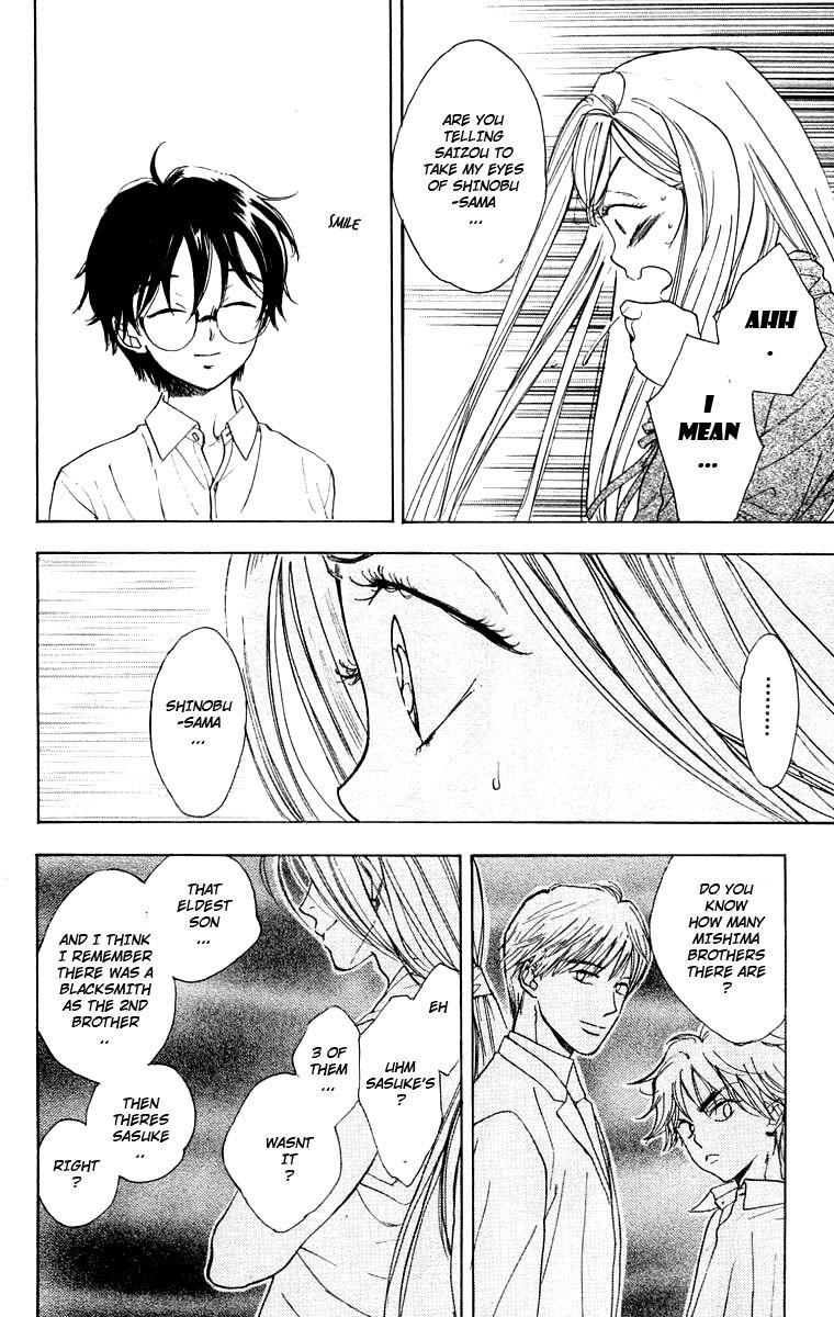 Teru Teru x Shounen Chapter 20 page 15 - Chapter 20