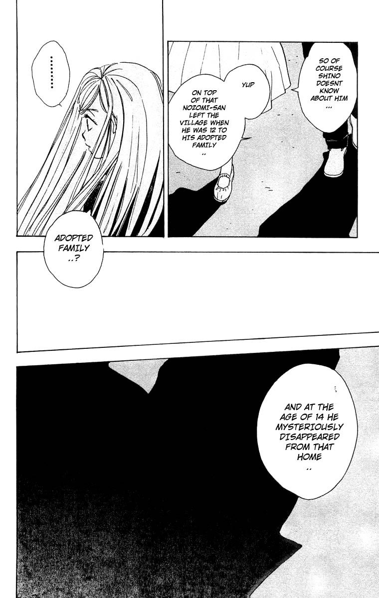 Teru Teru x Shounen Chapter 20 page 17 - Chapter 20