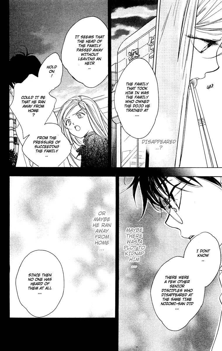 Teru Teru x Shounen Chapter 20 page 19 - Chapter 20