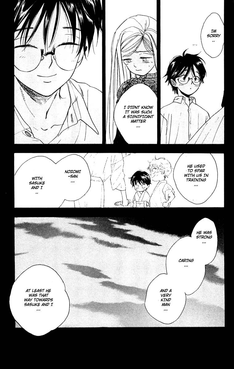 Teru Teru x Shounen Chapter 20 page 20 - Chapter 20