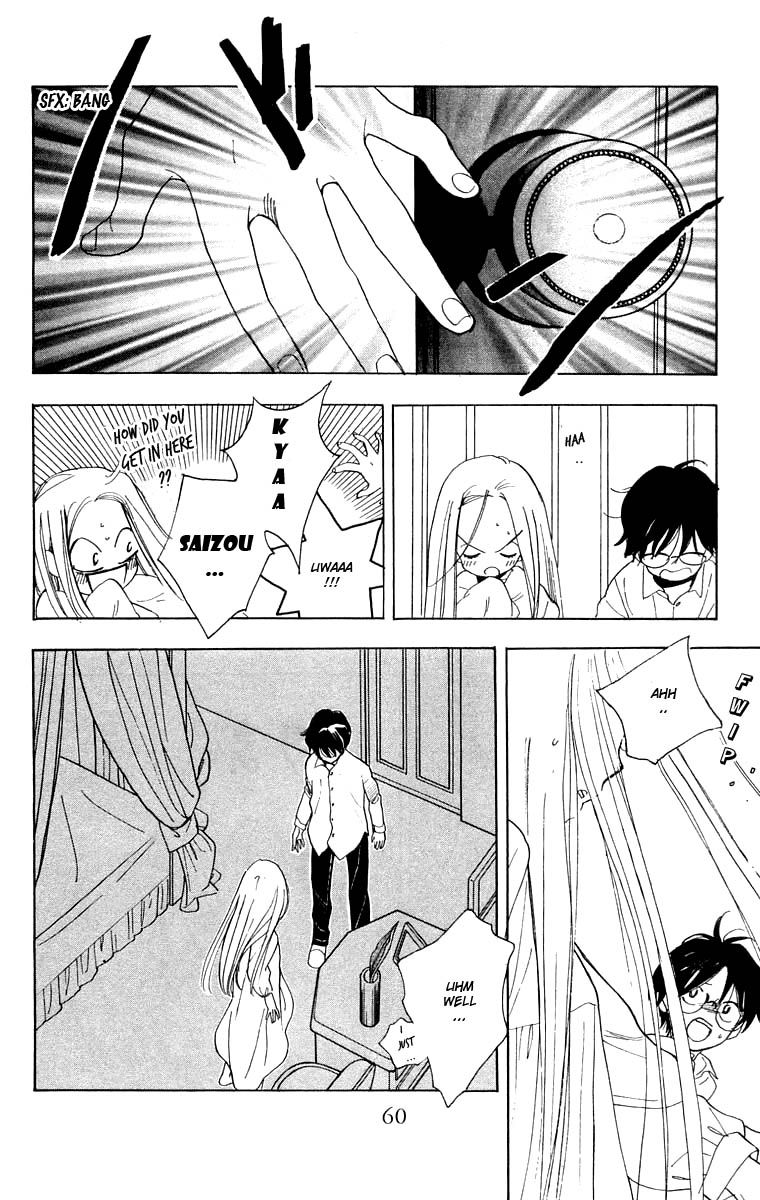 Teru Teru x Shounen Chapter 20 page 27 - Chapter 20