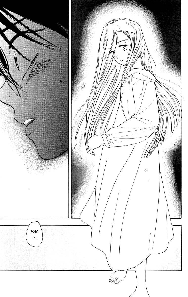 Teru Teru x Shounen Chapter 20 page 28 - Chapter 20