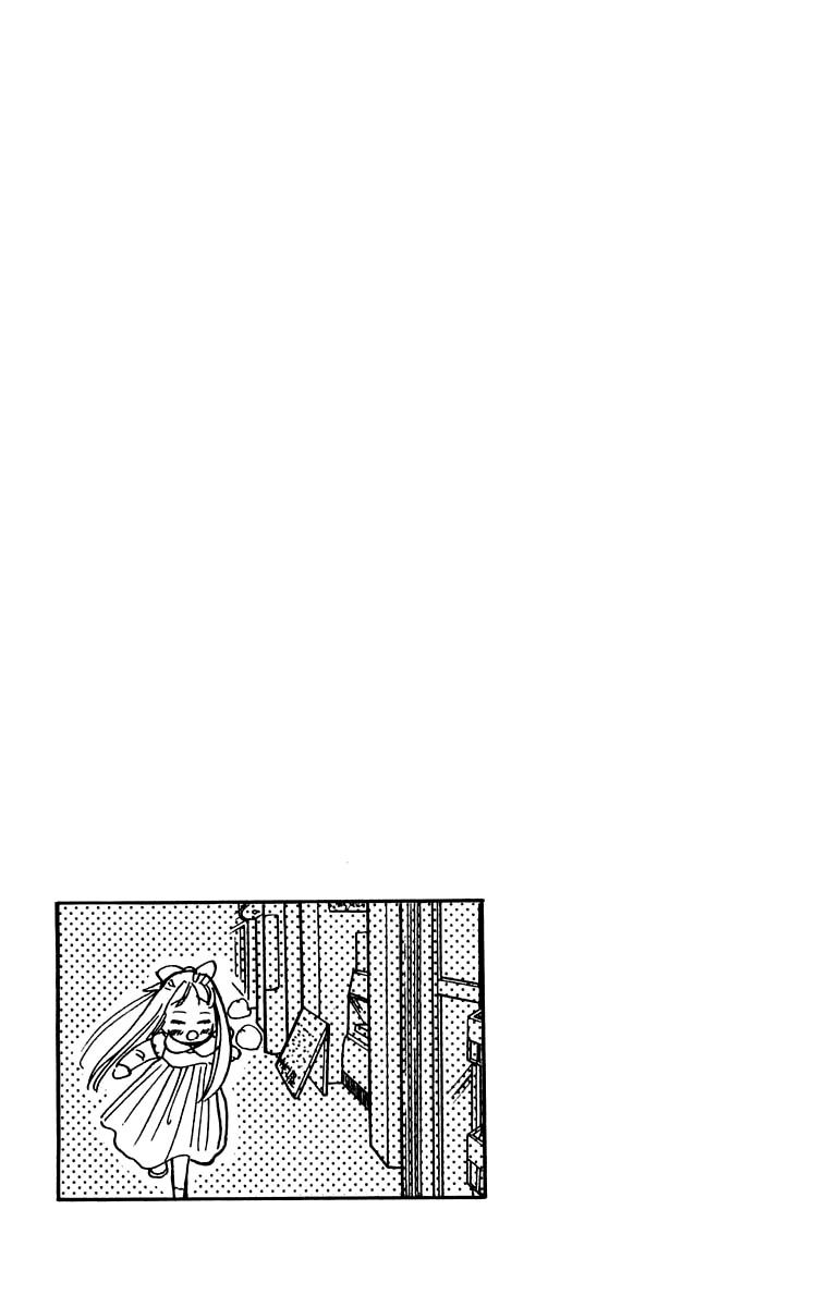 Teru Teru x Shounen Chapter 20 page 32 - Chapter 20