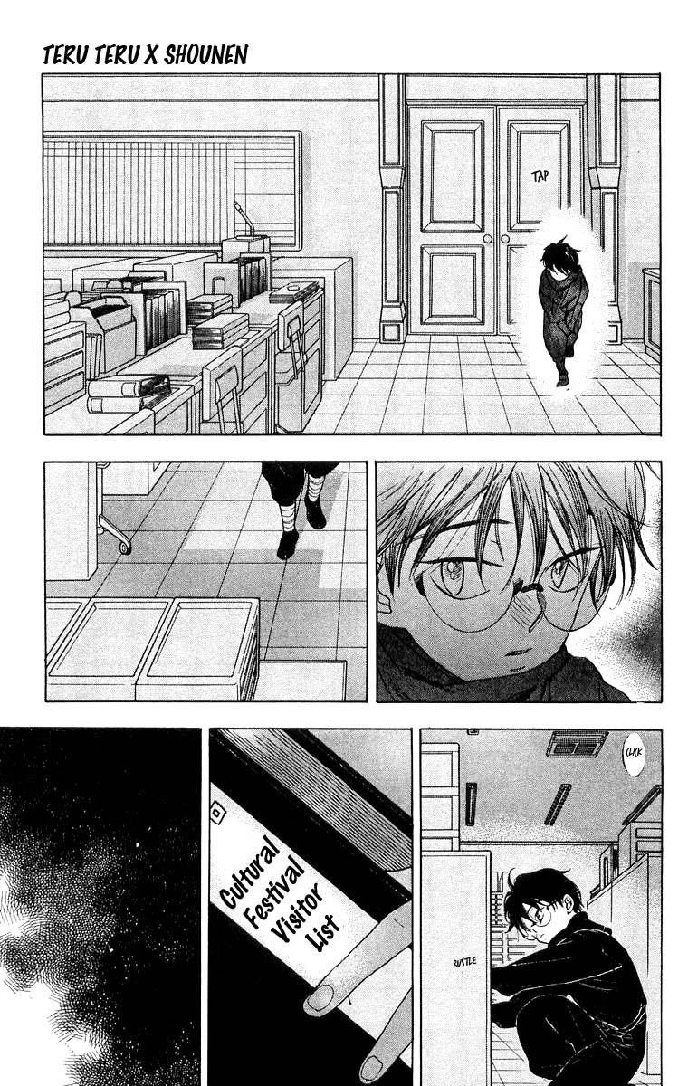Teru Teru x Shounen Chapter 20 page 4 - Chapter 20