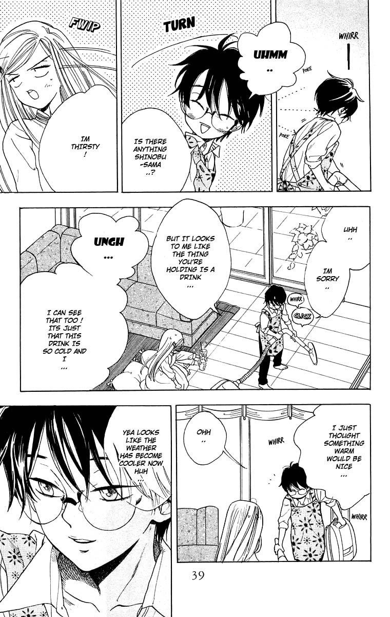 Teru Teru x Shounen Chapter 20 page 6 - Chapter 20