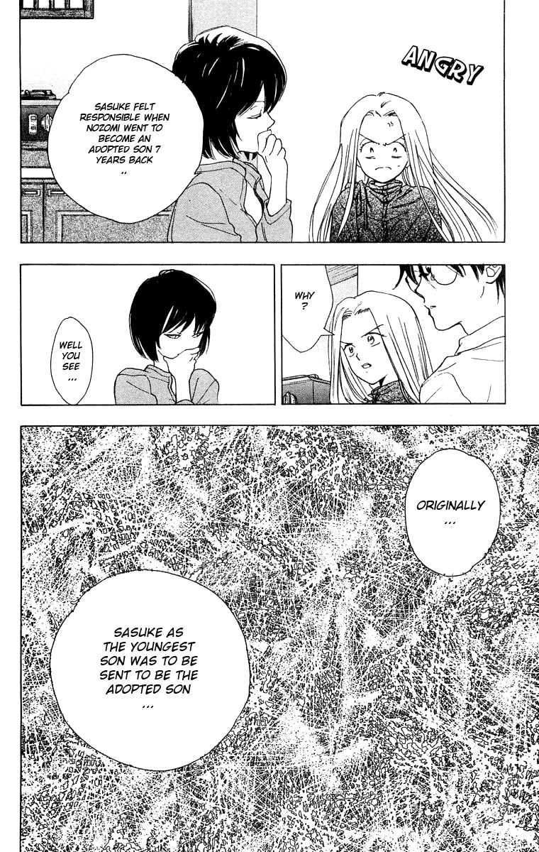 Teru Teru x Shounen Chapter 21 page 13 - Chapter 21