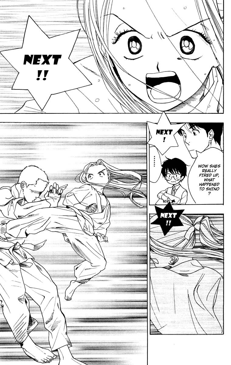 Teru Teru x Shounen Chapter 21 page 18 - Chapter 21