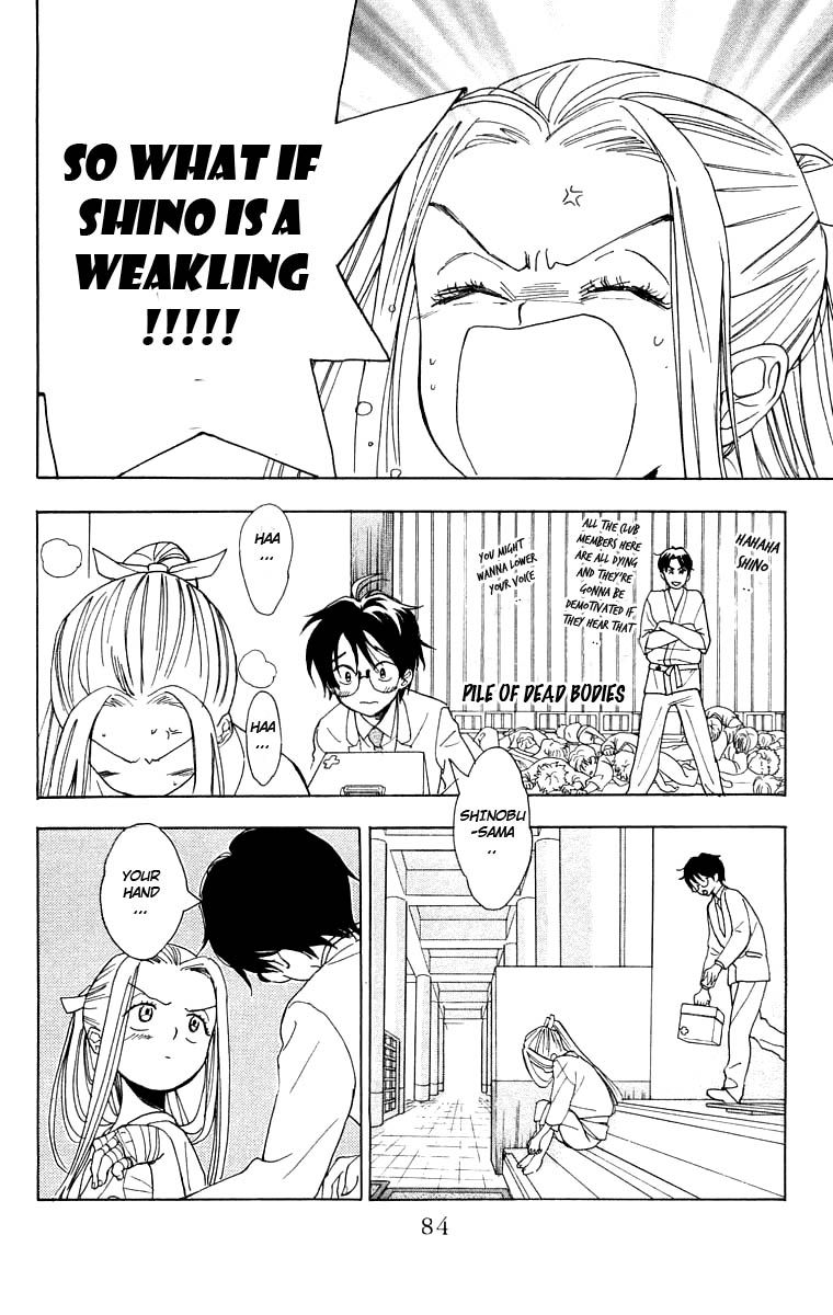 Teru Teru x Shounen Chapter 21 page 19 - Chapter 21