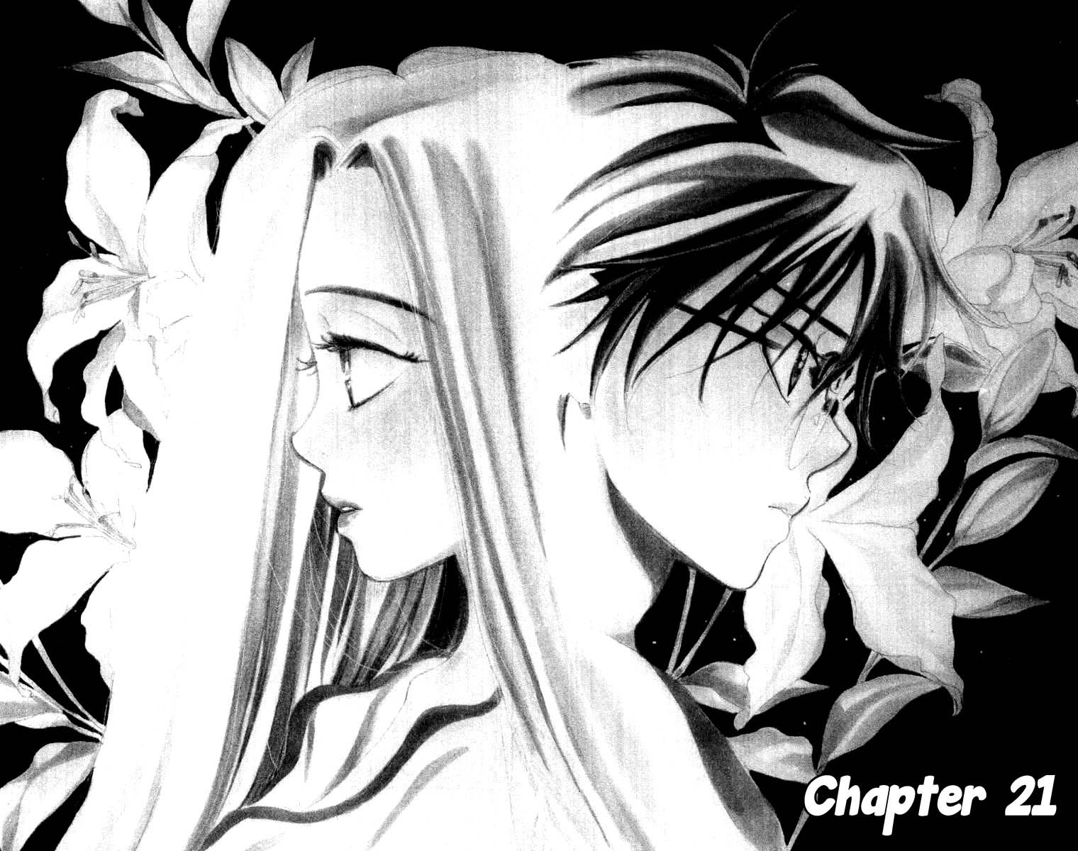 Teru Teru x Shounen Chapter 21 page 2 - Chapter 21