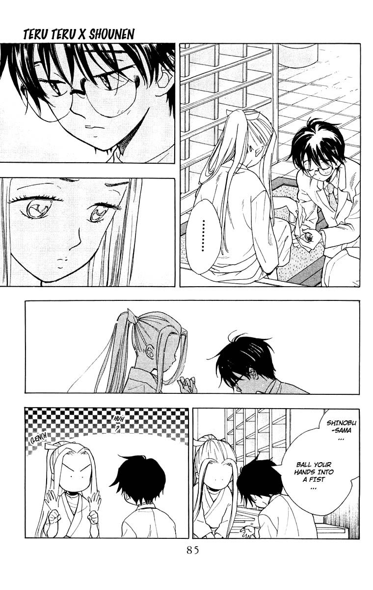 Teru Teru x Shounen Chapter 21 page 20 - Chapter 21