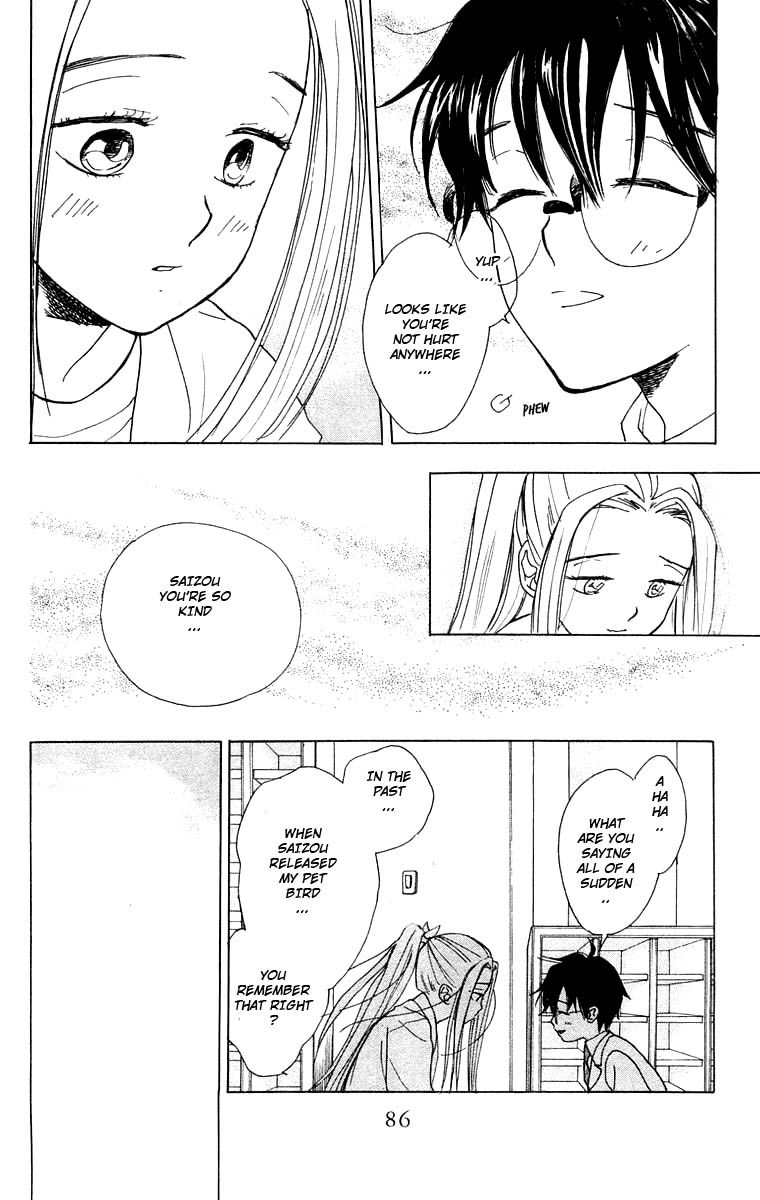 Teru Teru x Shounen Chapter 21 page 21 - Chapter 21
