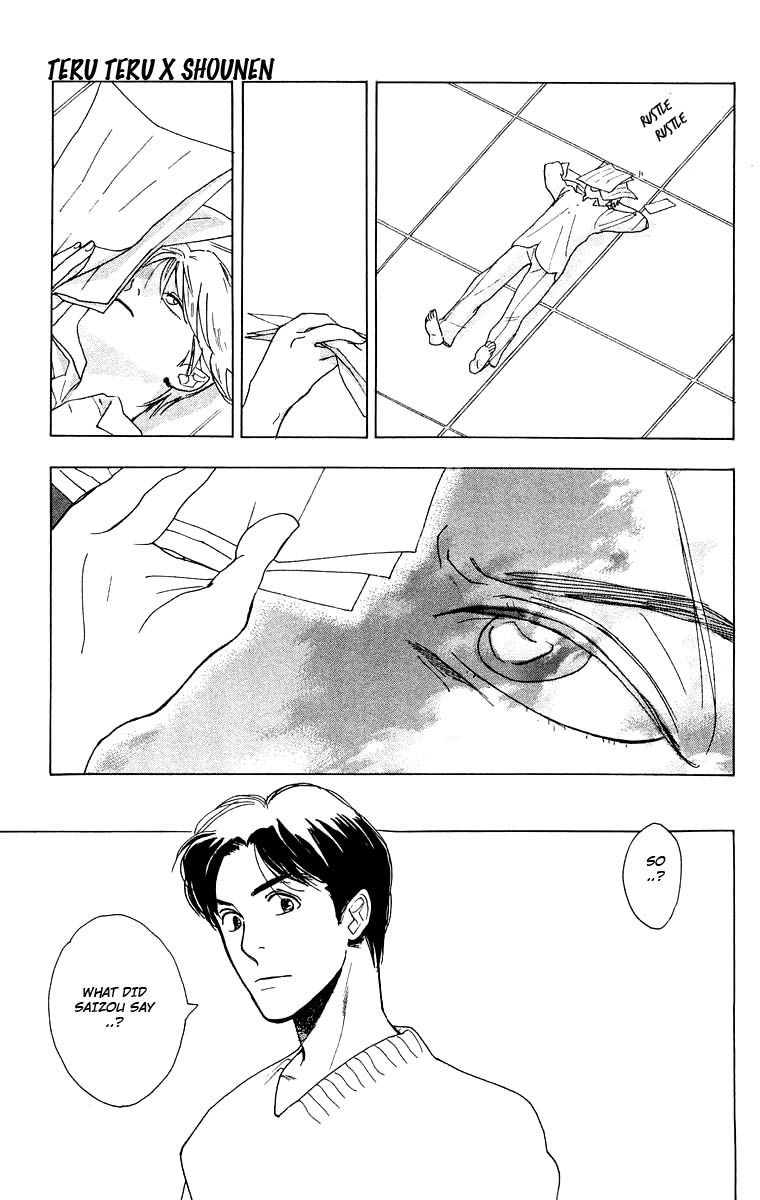 Teru Teru x Shounen Chapter 21 page 24 - Chapter 21