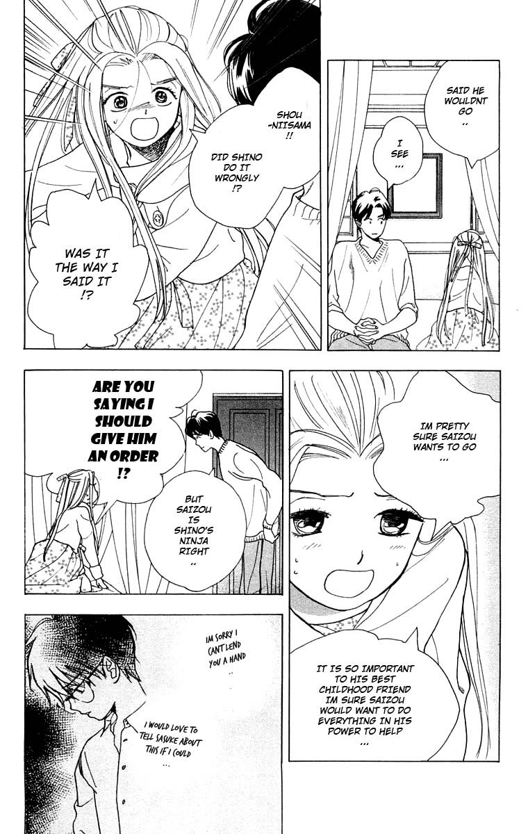Teru Teru x Shounen Chapter 21 page 25 - Chapter 21