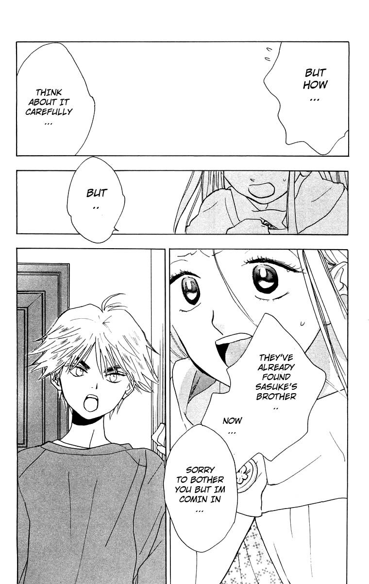 Teru Teru x Shounen Chapter 21 page 27 - Chapter 21