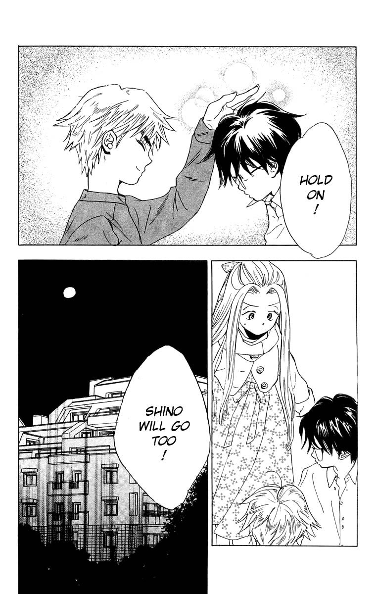 Teru Teru x Shounen Chapter 21 page 33 - Chapter 21