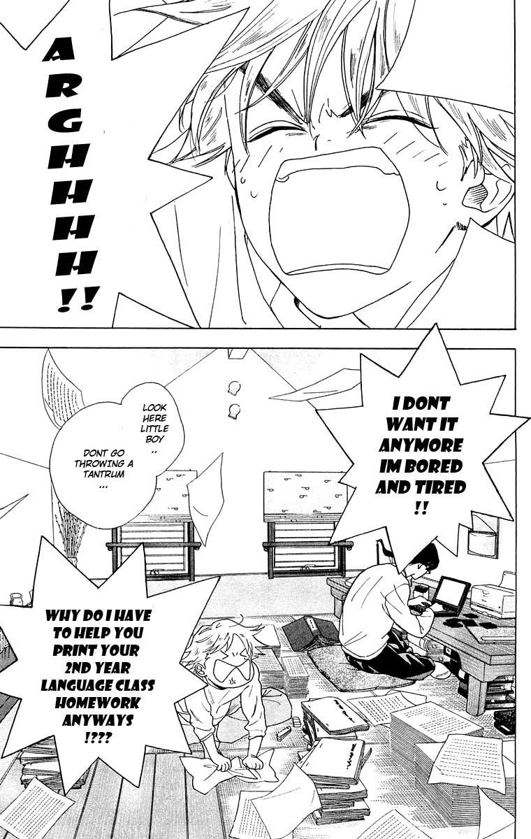Teru Teru x Shounen Chapter 21 page 4 - Chapter 21