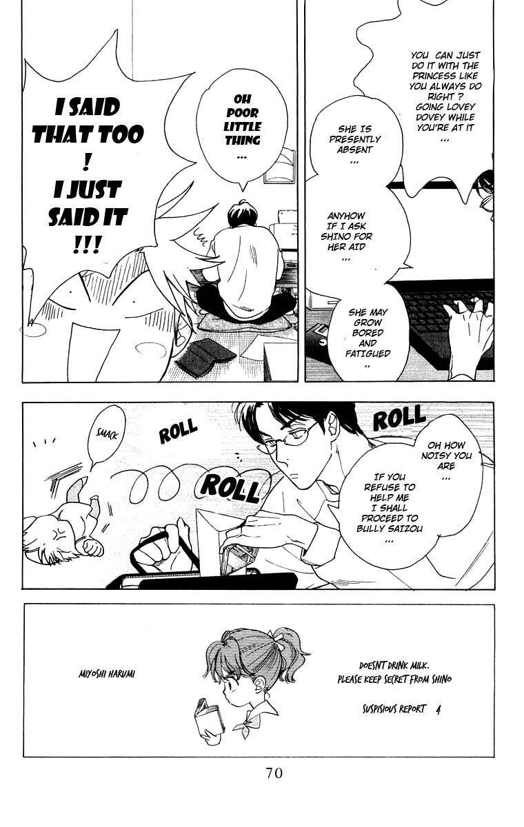 Teru Teru x Shounen Chapter 21 page 5 - Chapter 21