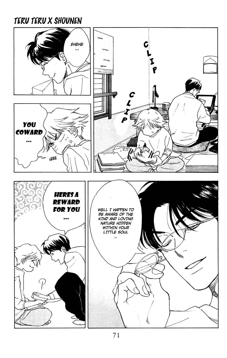 Teru Teru x Shounen Chapter 21 page 6 - Chapter 21