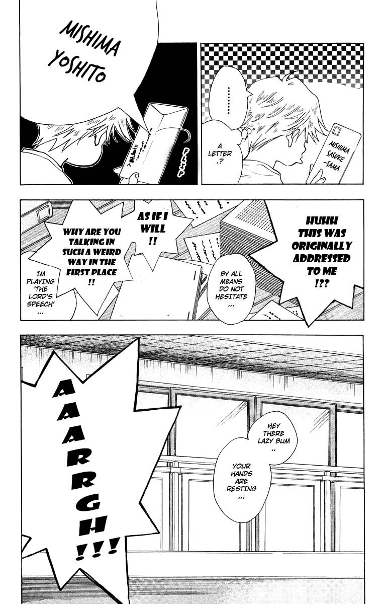 Teru Teru x Shounen Chapter 21 page 7 - Chapter 21