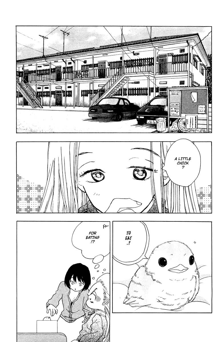 Teru Teru x Shounen Chapter 21 page 8 - Chapter 21