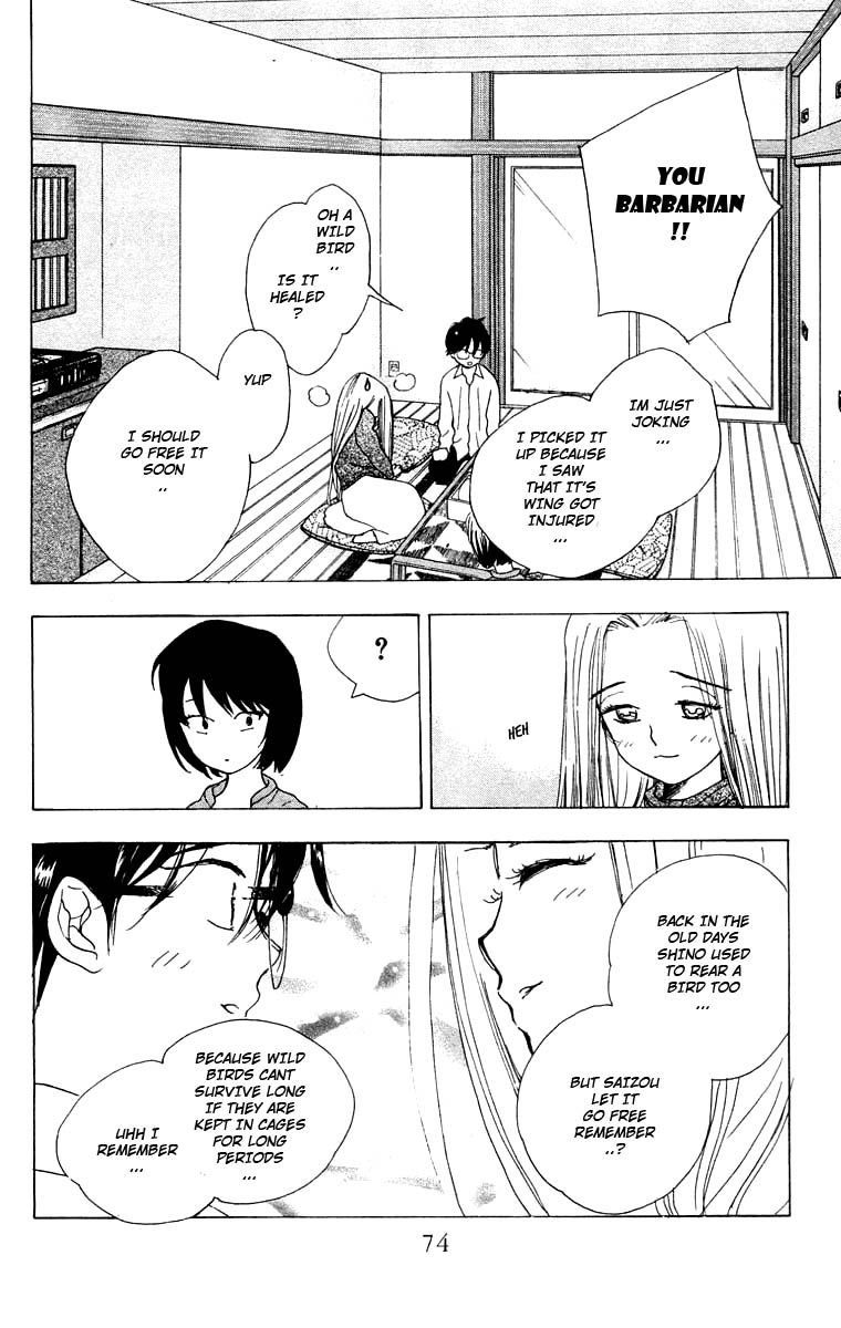 Teru Teru x Shounen Chapter 21 page 9 - Chapter 21