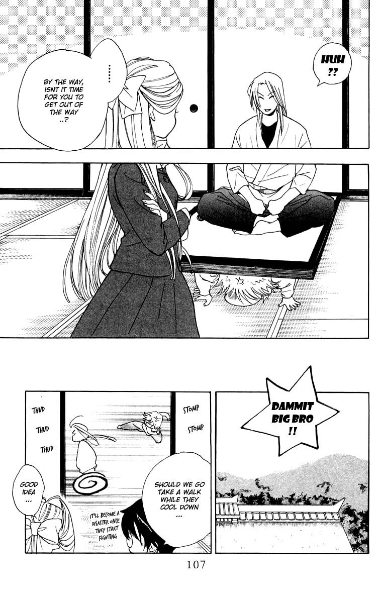 Teru Teru x Shounen Chapter 22 page 10 - Chapter 22