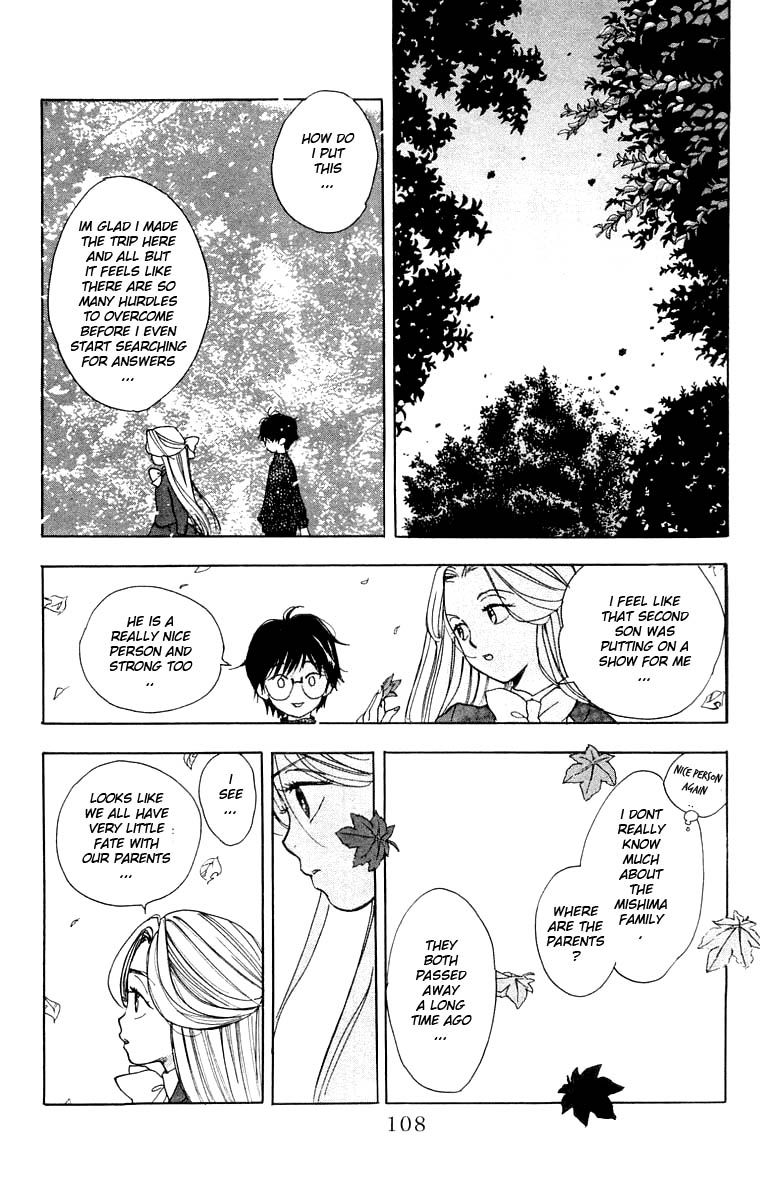 Teru Teru x Shounen Chapter 22 page 11 - Chapter 22