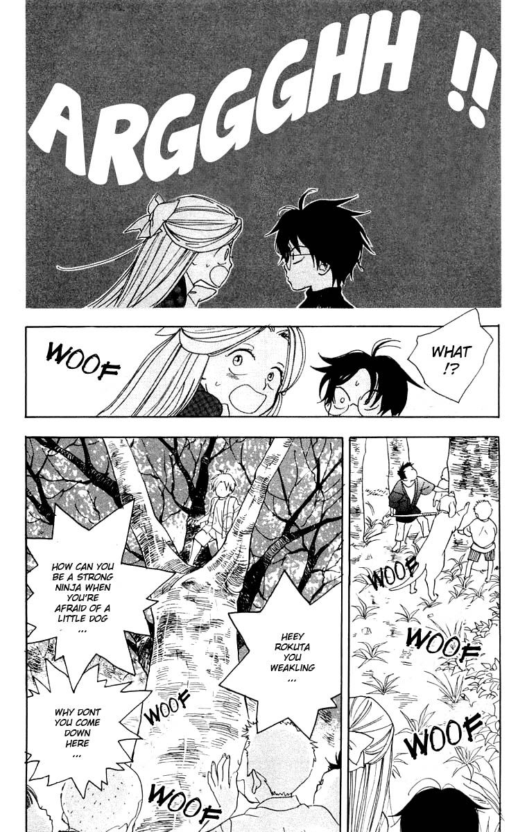 Teru Teru x Shounen Chapter 22 page 13 - Chapter 22