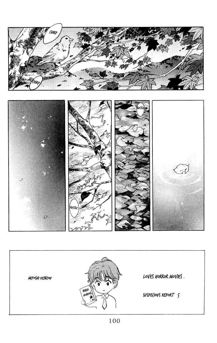 Teru Teru x Shounen Chapter 22 page 3 - Chapter 22