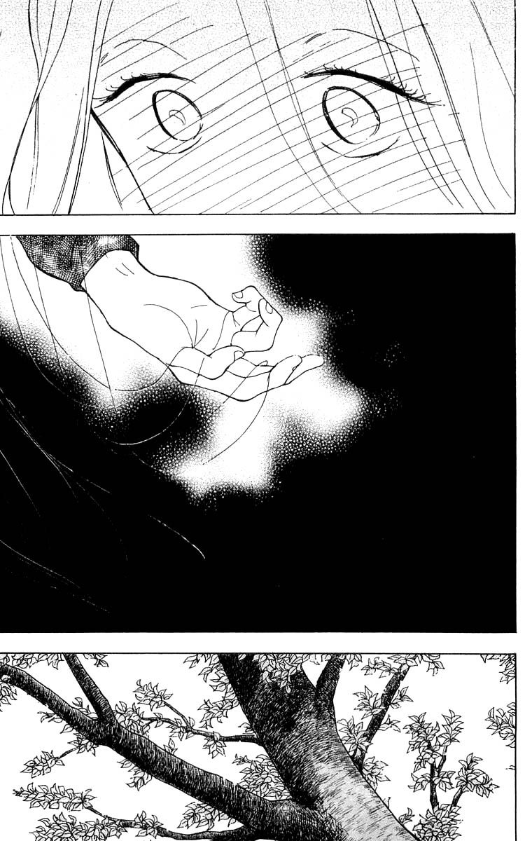 Teru Teru x Shounen Chapter 22 page 30 - Chapter 22