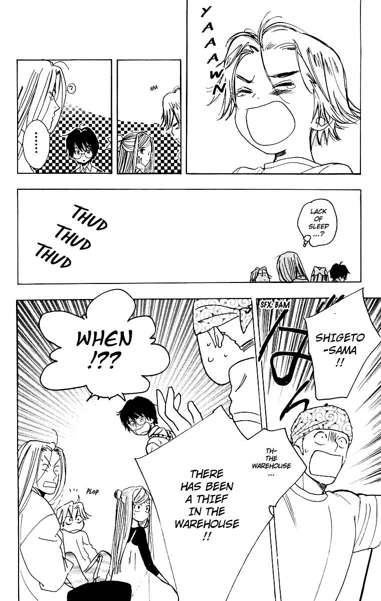 Teru Teru x Shounen Chapter 22 page 31 - Chapter 22