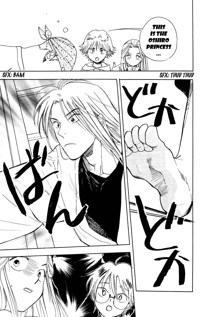 Teru Teru x Shounen Chapter 22 page 6 - Chapter 22