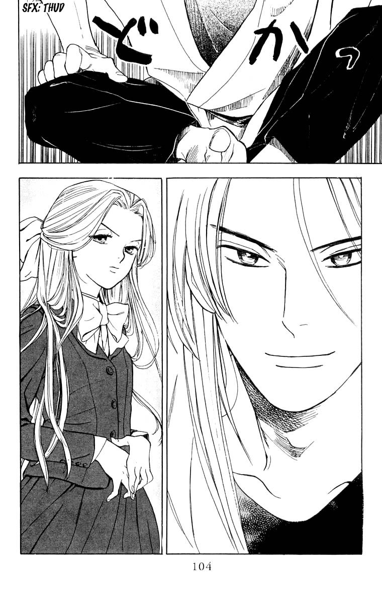 Teru Teru x Shounen Chapter 22 page 7 - Chapter 22